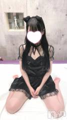 新潟デリヘル新潟デリヘル倶楽部(ニイガタデリヘルクラブ) うさ(19)の9月11日写メブログ「おしえてください🙏🏻✨」
