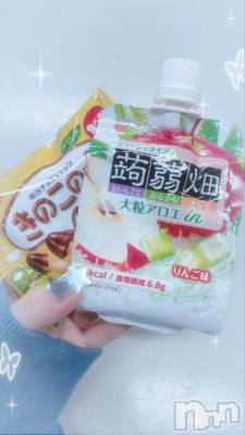 新潟デリヘル 新潟デリヘル倶楽部(ニイガタデリヘルクラブ) うさ(19)の12月11日写メブログ「ありがとうございました!!」