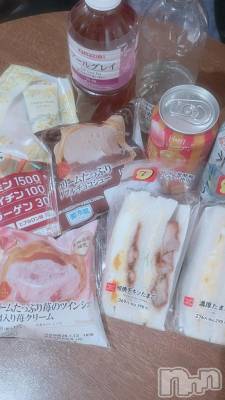 新潟デリヘル 新潟デリヘル倶楽部(ニイガタデリヘルクラブ) うさ(19)の1月11日写メブログ「ありがとうございました!!」