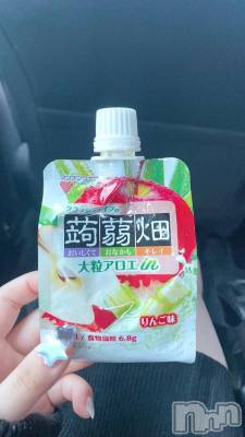 新潟デリヘル 新潟デリヘル倶楽部(ニイガタデリヘルクラブ) うさ(19)の2月23日写メブログ「🐰満員御礼❣️」