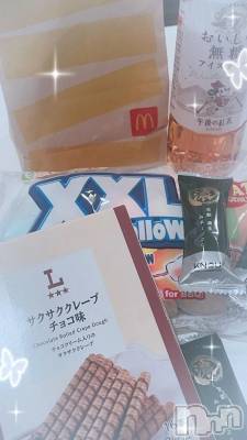 新潟デリヘル 新潟デリヘル倶楽部(ニイガタデリヘルクラブ) うさ(19)の2月25日写メブログ「🐰満員御礼❣️」