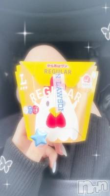 新潟デリヘル 新潟デリヘル倶楽部(ニイガタデリヘルクラブ) うさ(19)の3月18日写メブログ「🐰満員御礼❣️」