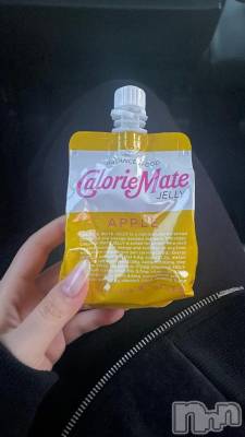 新潟デリヘル 新潟デリヘル倶楽部(ニイガタデリヘルクラブ) うさ(19)の4月24日写メブログ「ありがとうございます✨」