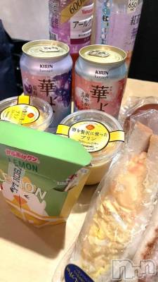 新潟デリヘル 新潟デリヘル倶楽部(ニイガタデリヘルクラブ) うさ(19)の5月17日写メブログ「🐰満員御礼❣️」