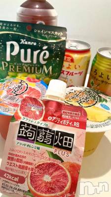 新潟デリヘル 新潟デリヘル倶楽部(ニイガタデリヘルクラブ) うさ(19)の5月31日写メブログ「🐰満員御礼❣️」