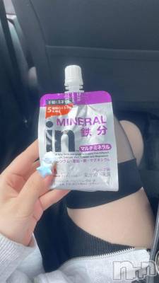新潟デリヘル 新潟デリヘル倶楽部(ニイガタデリヘルクラブ) うさ(19)の6月20日写メブログ「🐰満員御礼❣️」