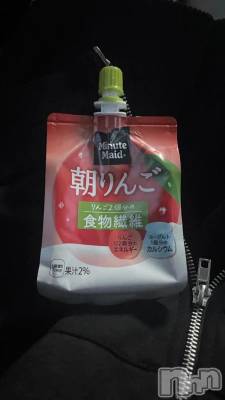 新潟デリヘル 新潟デリヘル倶楽部(ニイガタデリヘルクラブ) うさ(19)の9月9日写メブログ「🐰満員御礼❣️」