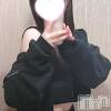 新潟デリヘル 新潟デリヘル倶楽部(ニイガタデリヘルクラブ) うさ(19)の5月2日写メブログ「ありがとうございました✨✨」
