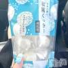 うさの最新ブログ「🐰満員御礼❣️」