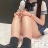 新潟デリヘル 新潟デリヘル倶楽部(ニイガタデリヘルクラブ) うさ(19)の8月13日写メブログ「出勤です🌟」