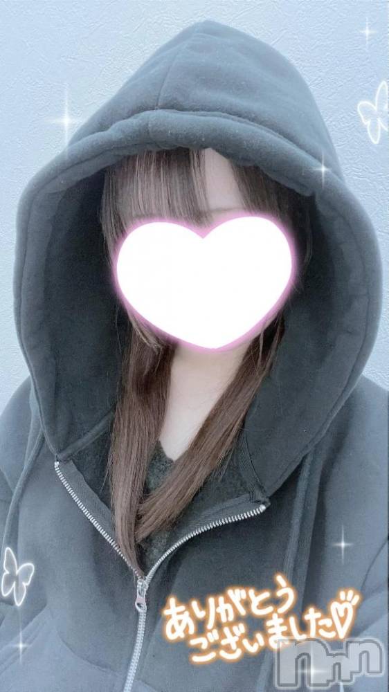 三条デリヘル新潟デリヘル倶楽部　三条店(ニイガタデリヘルクラブ　サンジョウテン) うさ(19)の11月29日写メブログ「本日もありがとうございました❣️」