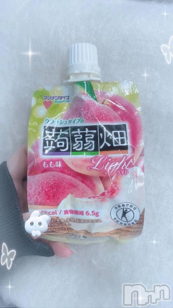 三条デリヘル新潟デリヘル倶楽部　三条店(ニイガタデリヘルクラブ　サンジョウテン) うさ(19)の12月6日写メブログ「本日もありがとうございました❣️」