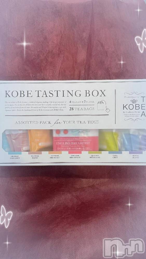 三条デリヘル新潟デリヘル倶楽部　三条店(ニイガタデリヘルクラブ　サンジョウテン) うさ(19)の12月21日写メブログ「いつもありがとう🎅🏻💞」