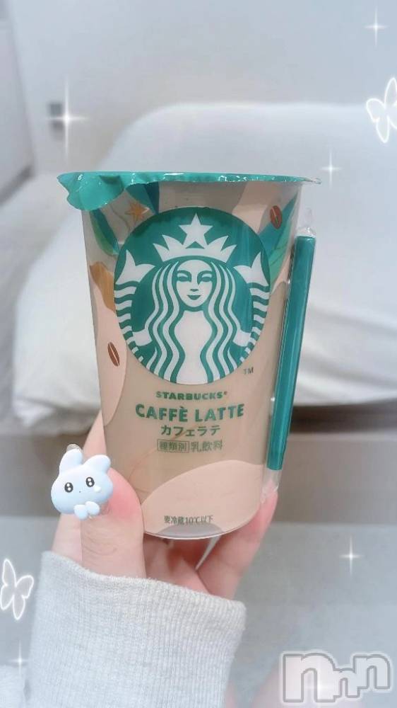 三条デリヘル新潟デリヘル倶楽部　三条店(ニイガタデリヘルクラブ　サンジョウテン) うさ(19)の12月22日写メブログ「そのお気持ちがうれしいです💞」