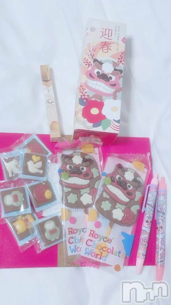 三条デリヘル新潟デリヘル倶楽部　三条店(ニイガタデリヘルクラブ　サンジョウテン) うさ(19)の1月10日写メブログ「ありがとうございます❣️🐰」