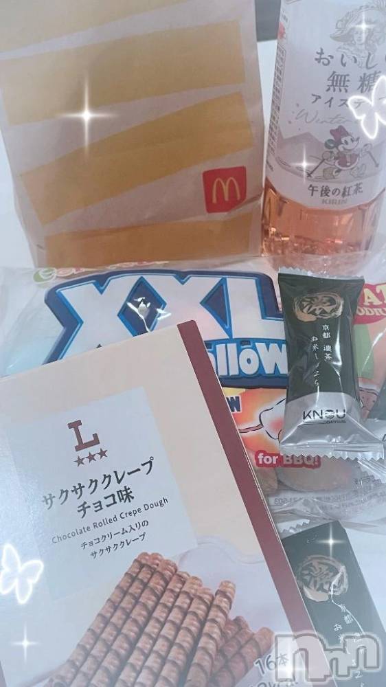 三条デリヘル新潟デリヘル倶楽部　三条店(ニイガタデリヘルクラブ　サンジョウテン) うさ(19)の2月25日写メブログ「🐰満員御礼❣️」