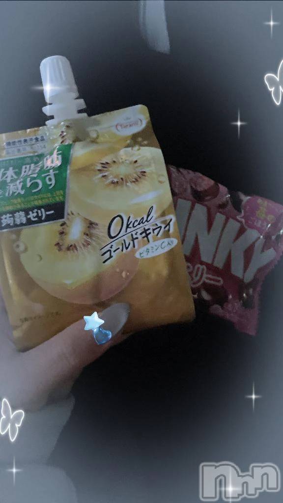 三条デリヘル新潟デリヘル倶楽部　三条店(ニイガタデリヘルクラブ　サンジョウテン)うさ(19)の2025年11月22日写メブログ「今日の夜ごはんෆ˚*」