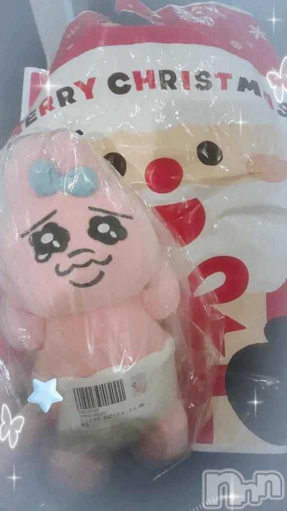 三条デリヘル新潟デリヘル倶楽部　三条店(ニイガタデリヘルクラブ　サンジョウテン)うさ(19)の2025年12月20日写メブログ「サンタさん🎅🏻✨」