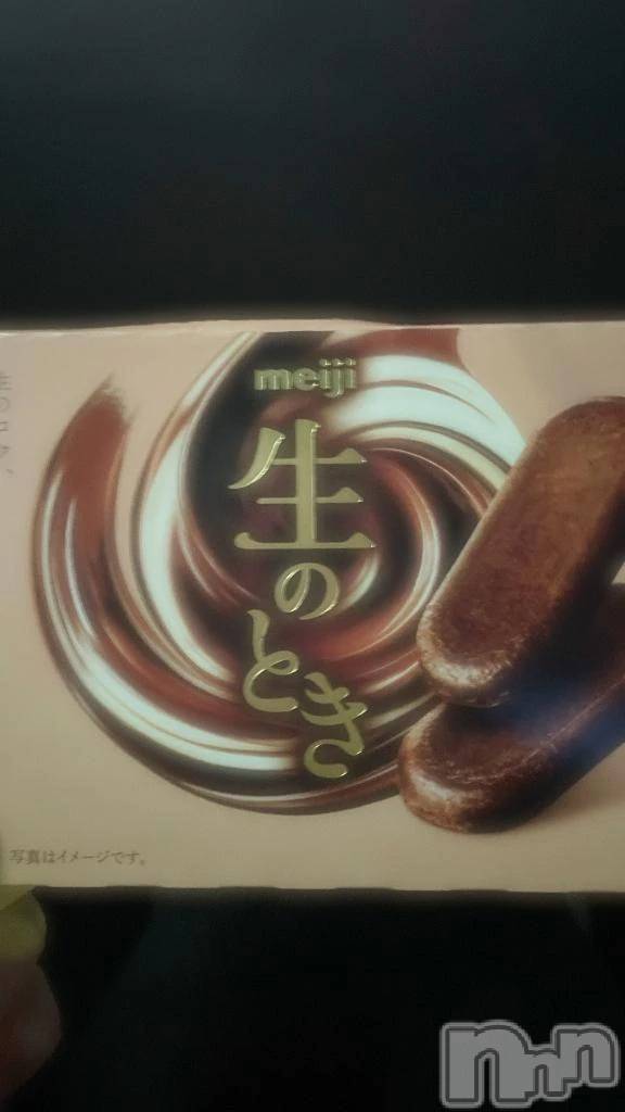 三条デリヘル新潟デリヘル倶楽部　三条店(ニイガタデリヘルクラブ　サンジョウテン)うさ(19)の2026年2月21日写メブログ「🐰満員御礼❣️」