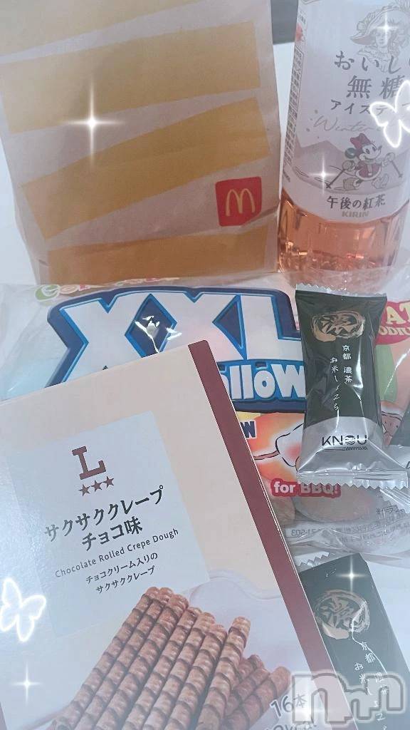 三条デリヘル新潟デリヘル倶楽部　三条店(ニイガタデリヘルクラブ　サンジョウテン)うさ(19)の2026年2月25日写メブログ「🐰満員御礼❣️」