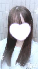 三条デリヘル新潟デリヘル倶楽部　三条店(ニイガタデリヘルクラブ　サンジョウテン) うさ(19)の11月20日写メブログ「ぜひお待ちしてます🫶🏻」