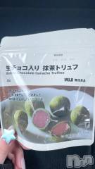 三条デリヘル新潟デリヘル倶楽部　三条店(ニイガタデリヘルクラブ　サンジョウテン) うさ(19)の2月23日写メブログ「ありがとうございます✨」