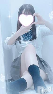 三条デリヘル 新潟デリヘル倶楽部　三条店(ニイガタデリヘルクラブ　サンジョウテン) うさ(19)の11月20日写メブログ「本日出勤します🩵」