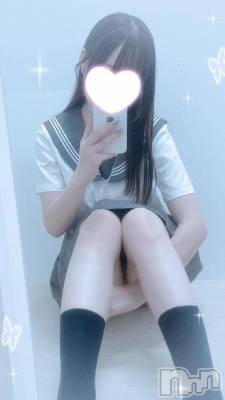 三条デリヘル 新潟デリヘル倶楽部　三条店(ニイガタデリヘルクラブ　サンジョウテン) うさ(19)の11月22日写メブログ「本日出勤します🫶🏻」