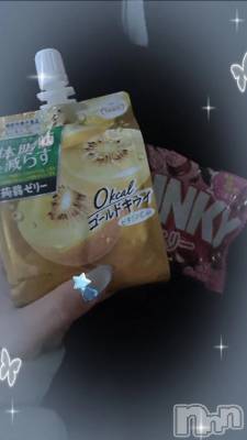 三条デリヘル 新潟デリヘル倶楽部　三条店(ニイガタデリヘルクラブ　サンジョウテン) うさ(19)の11月22日写メブログ「今日の夜ごはんෆ˚*」