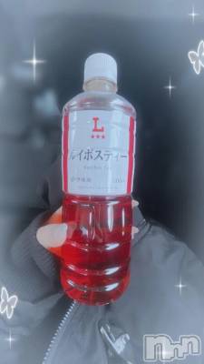 三条デリヘル 新潟デリヘル倶楽部　三条店(ニイガタデリヘルクラブ　サンジョウテン) うさ(19)の1月3日写メブログ「🐰満員御礼❣️」