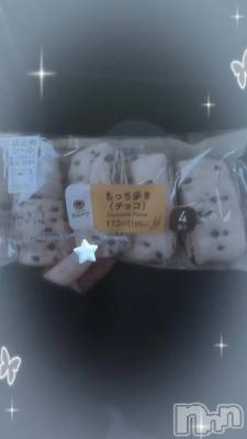 三条デリヘル 新潟デリヘル倶楽部　三条店(ニイガタデリヘルクラブ　サンジョウテン) うさ(19)の1月3日写メブログ「ありがとうございました❣️」