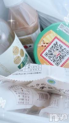 三条デリヘル 新潟デリヘル倶楽部　三条店(ニイガタデリヘルクラブ　サンジョウテン) うさ(19)の1月12日写メブログ「ありがとうございました✨」