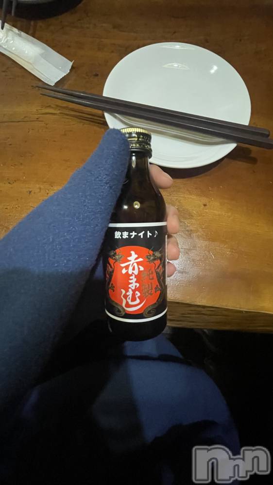 Ĺʥå륺Сѥ ¤þе-ä礤-(եѥ å祤) 1114ֺ̥֥ϡСǡ٥🌟