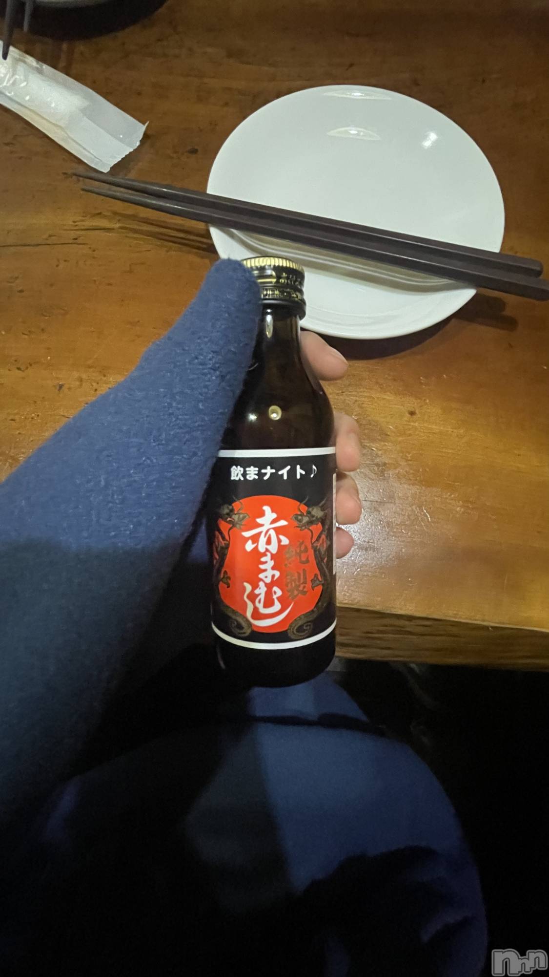 Ĺʥå륺Сѥ ¤þе-ä礤-(եѥ å祤) 2025ǯ1114ֺ̥֥ϡСǡ٥🌟