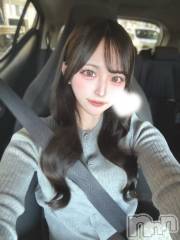 上越デリヘルRICHARD（リシャール）(リシャール) 小涼いぶ(20)の12月20日写メブログ「【悶絶級！？】おち〇ぽハンター参戦❤️‍🔥」