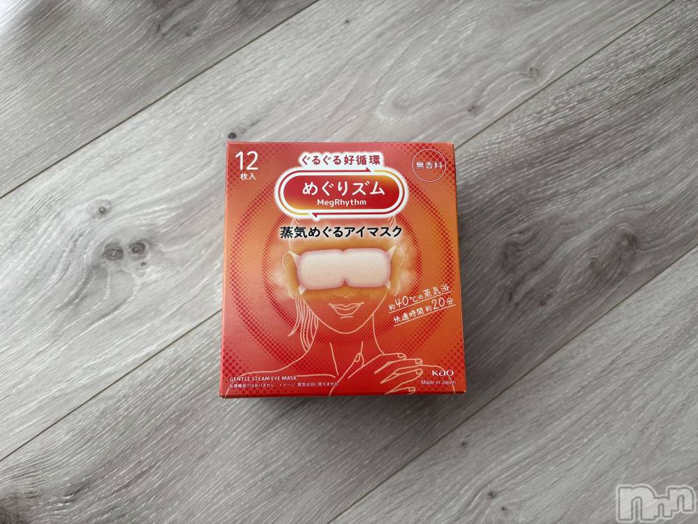 �����������Х��顦����ֽϽ�����Х��� Lips(���奯���祭��Х����åץ�) ��ʤ�1��2���̥�֥����ֽж���💕��