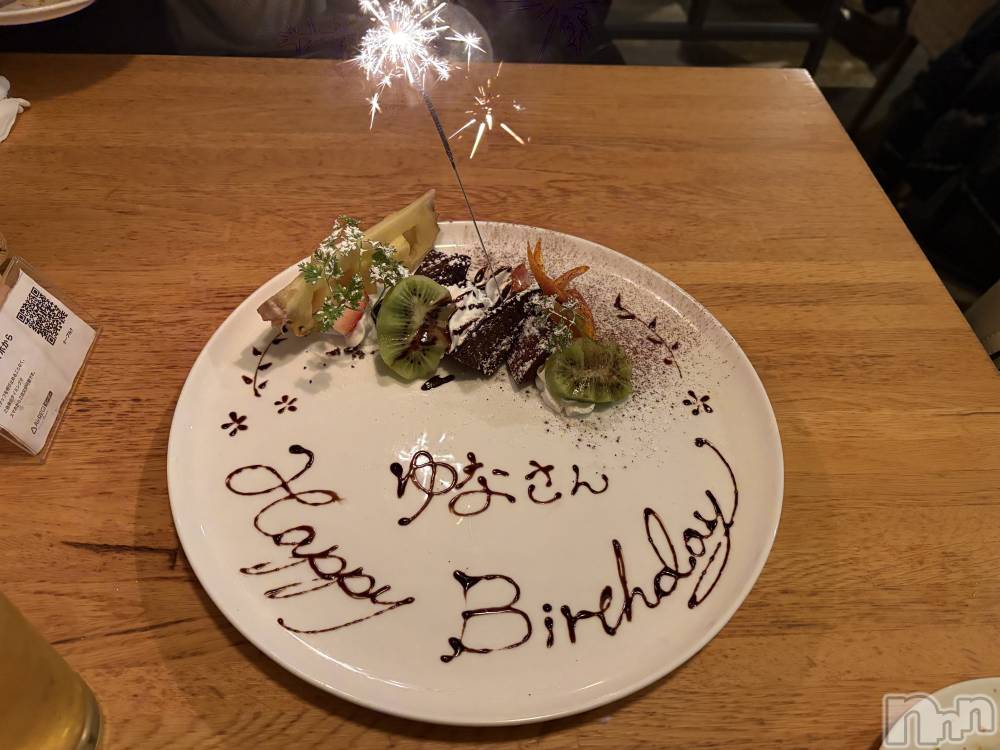 �����������Х��顦����ֽϽ�����Х��� Lips(���奯���祭��Х����åץ�) ��ʤ�2��27���̥�֥�����HBD🎂��