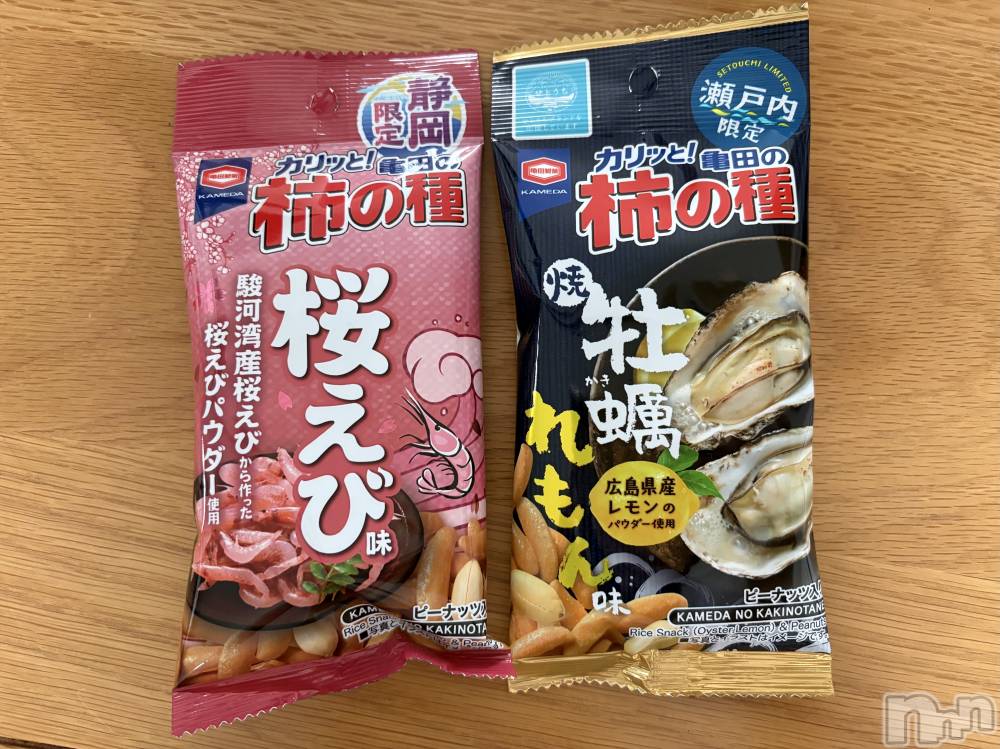 �����������Х��顦����ֽϽ�����Х��� Lips(���奯���祭��Х����åץ�) ��ʤ�6��5���̥�֥����ֽж���💕��