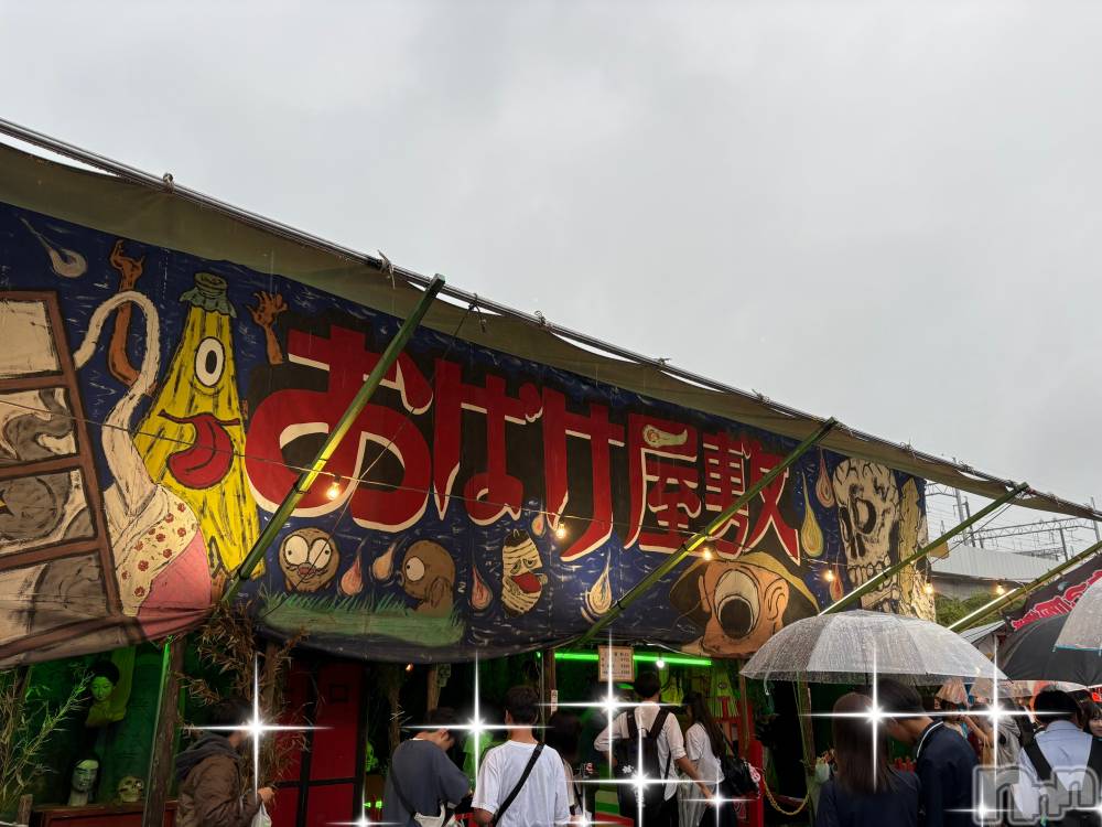 �����������Х��顦����ֽϽ�����Х��� Lips(���奯���祭��Х����åץ�) ��ʤ�7��3���̥�֥����ֽж���💕��
