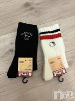 �����������Х��顦����ֽϽ�����Х��� Lips(���奯���祭��Х����åץ�) ��ʤ�12��22���̥�֥����֥ץ쥼��ȸ�🎁��