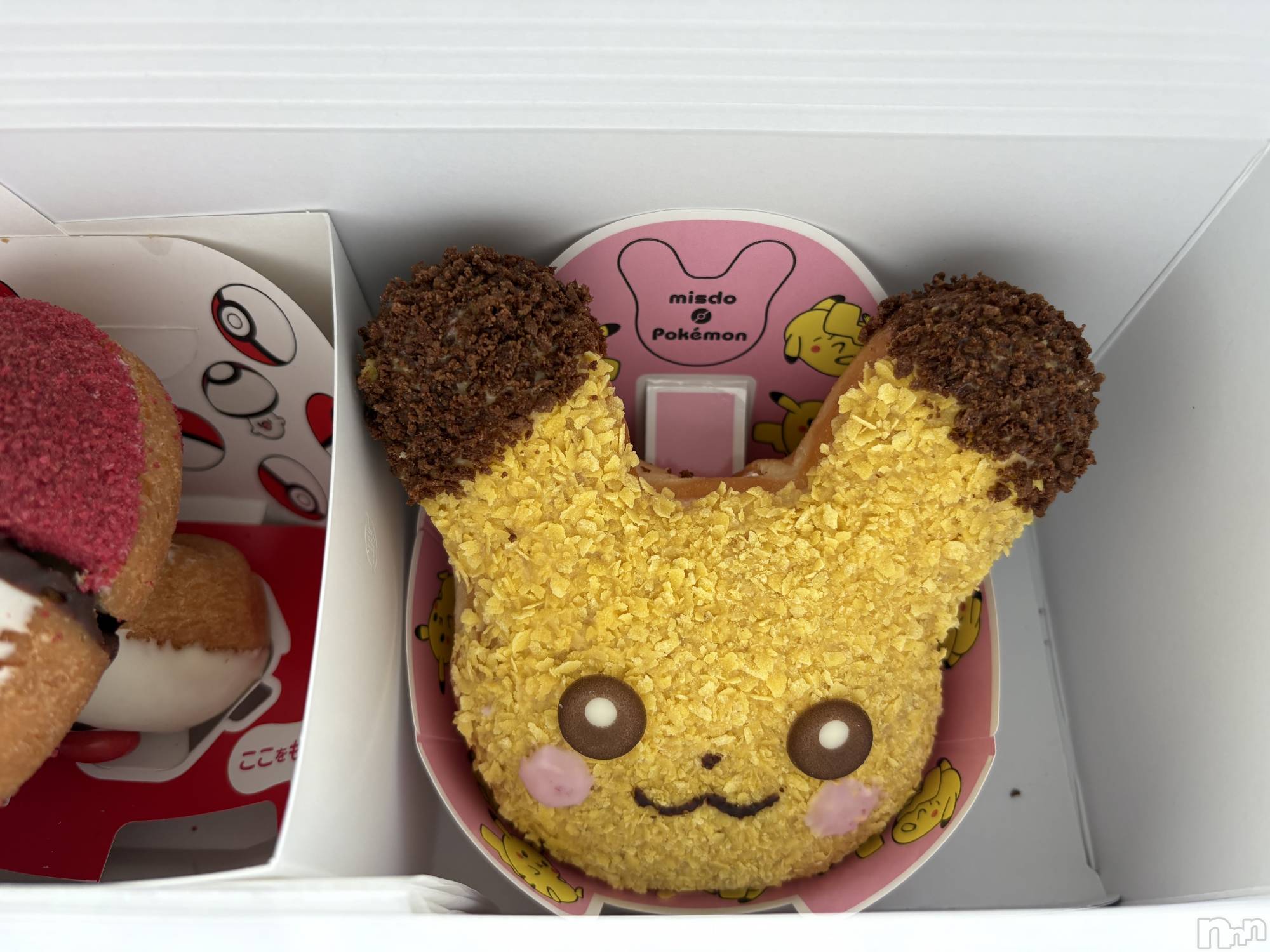 Х顦ֽϽХ Lips(奯祭Хåץ) 2025ǯ1214ֽ̥֥ж💕