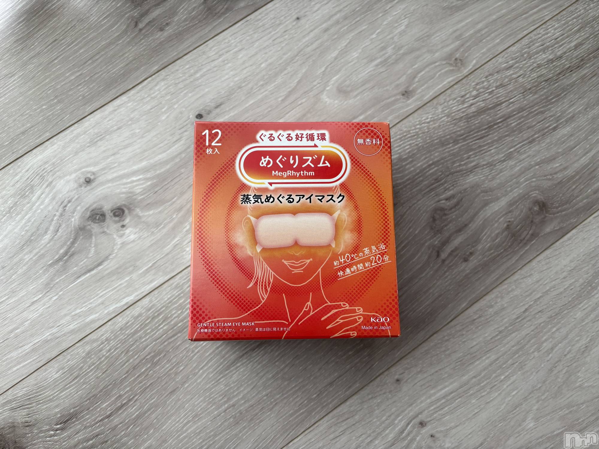 �����������Х��顦����ֽϽ�����Х��� Lips(���奯���祭��Х����åץ�) ��2026ǯ1��2���̥�֥����ֽж���💕��