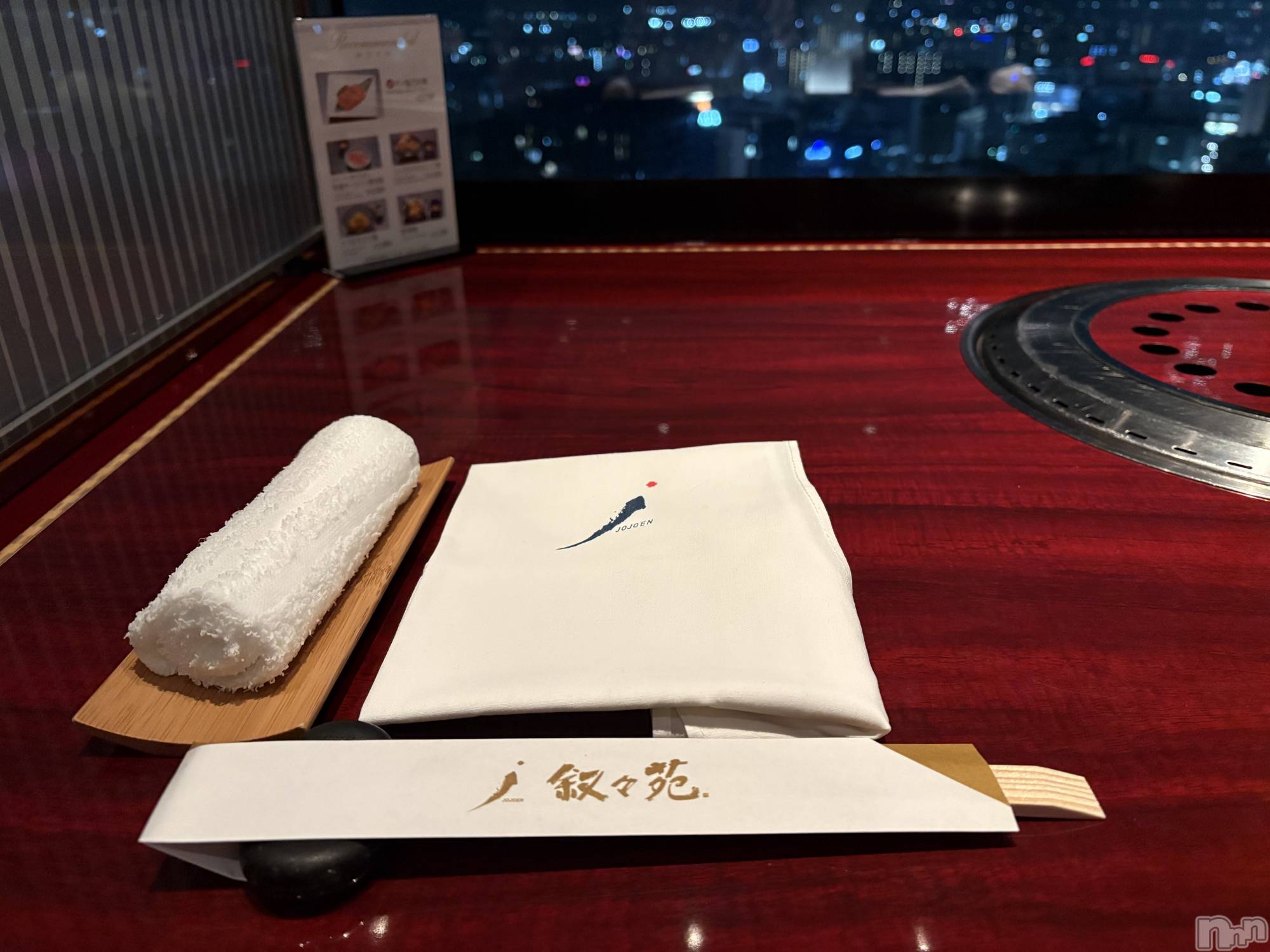 �����������Х��顦����ֽϽ�����Х��� Lips(���奯���祭��Х����åץ�) ��2026ǯ1��11���̥�֥����ֽж���💕��