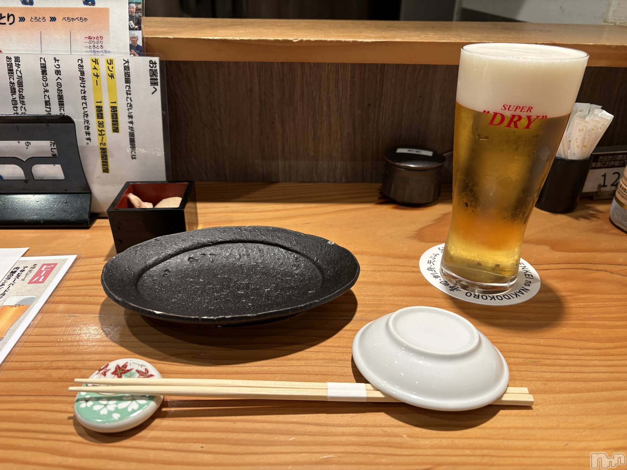 �����������Х��顦����ֽϽ�����Х��� Lips(���奯���祭��Х����åץ�) ��2026ǯ3��20���̥�֥����ֽж���💕��