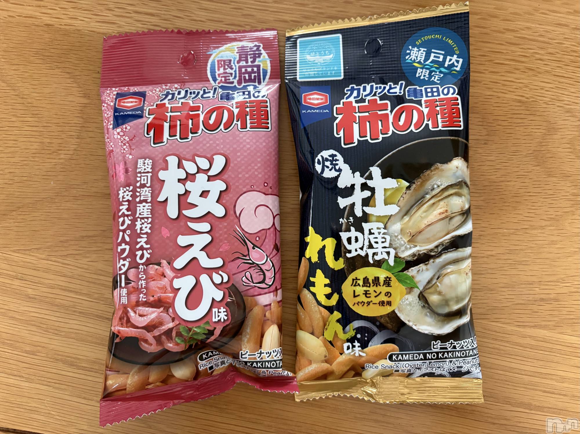 �����������Х��顦����ֽϽ�����Х��� Lips(���奯���祭��Х����åץ�) ��2026ǯ6��5���̥�֥����ֽж���💕��