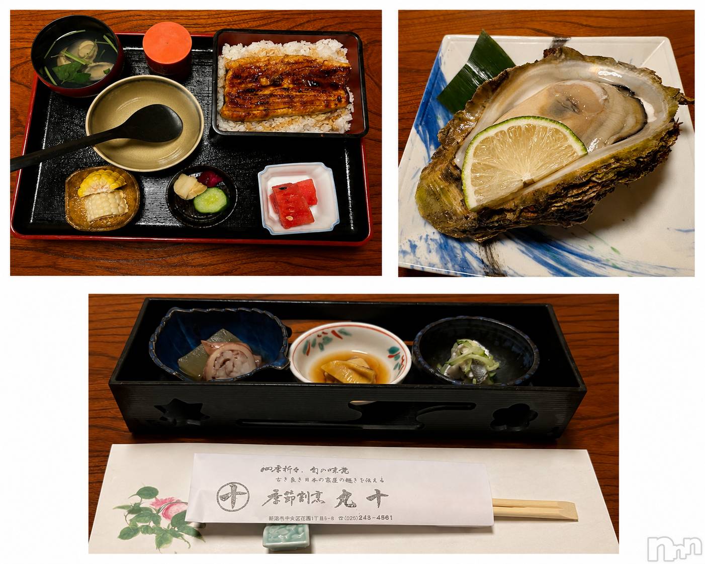 �����������Х��顦����ֽϽ�����Х��� Lips(���奯���祭��Х����åץ�) ��2026ǯ8��16���̥�֥����ֽж���💕��