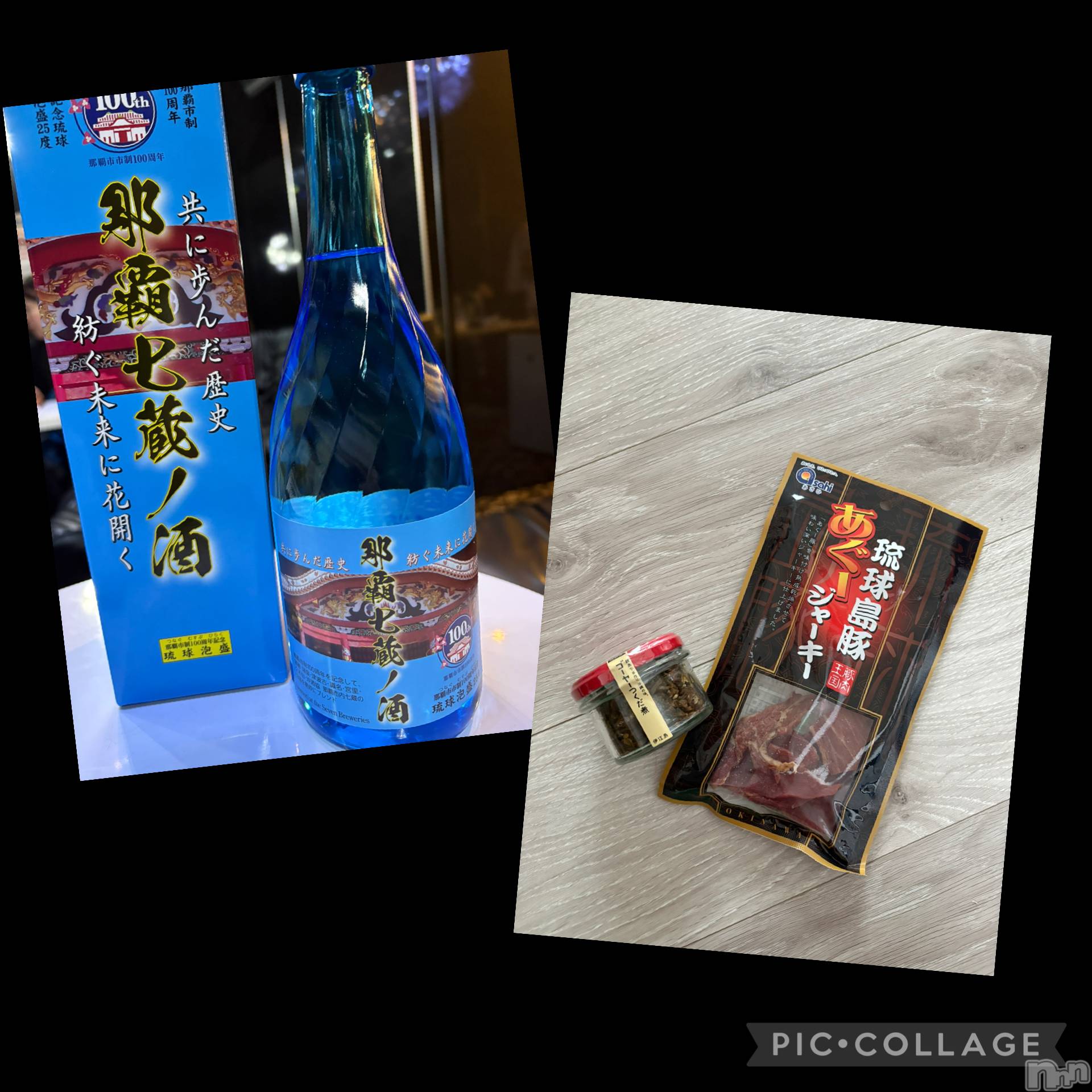 �����������Х��顦����ֽϽ�����Х��� Lips(���奯���祭��Х����åץ�) ��2026ǯ9��13���̥�֥����ֽж���💕��