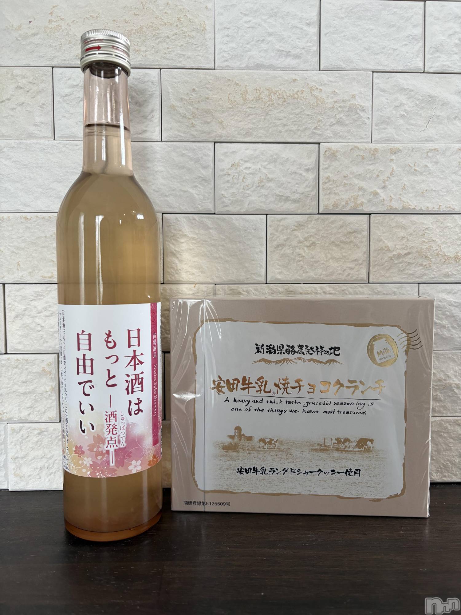 �����������Х��顦����ֽϽ�����Х��� Lips(���奯���祭��Х����åץ�) ��2026ǯ10��24���̥�֥����ֽж���💕��