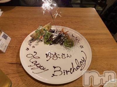 �����������Х��顦����ֽϽ�����Х��� Lips(���奯���祭��Х����åץ�) ��ʤ�2��27���̥�֥�����HBD🎂��