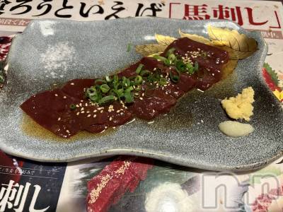 �����������Х��顦����ֽϽ�����Х��� Lips(���奯���祭��Х����åץ�) ��ʤ�3��29���̥�֥����ֽж���💕��